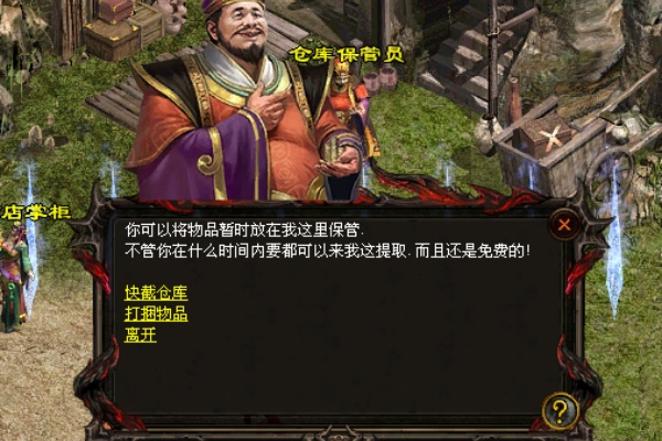 �鱦���Ѳ��ϸ�Ч��ȡ·���뱬�ʽ���