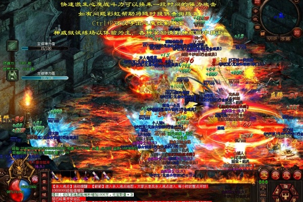 ���Ŵ���Ѫ��������ȫ������ܿ�ָ��